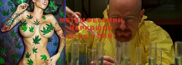 кокаин Алексин