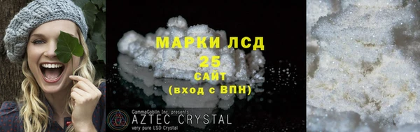 крисы Алексеевка