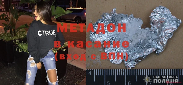 кокаин Алексин