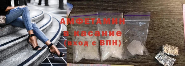 бошки Алзамай