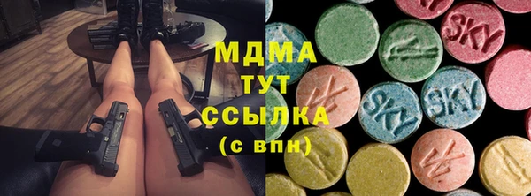 бошки Алзамай
