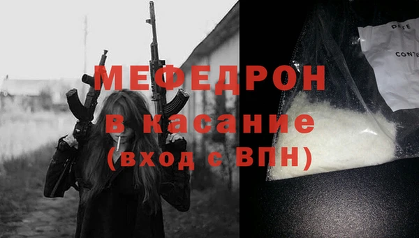 крисы Алексеевка