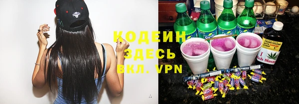 бошки Алзамай