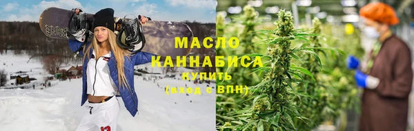 кокаин Алексин
