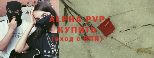крисы Алексеевка