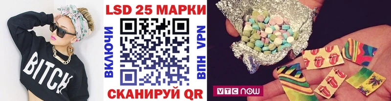 цена наркотик  Карачев  Наркотические марки 1,5мг 